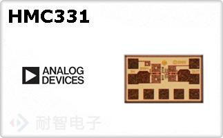 HMC331