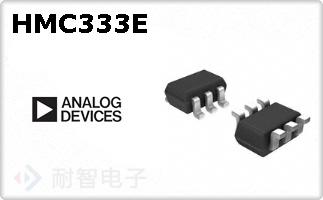 HMC333E
