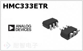 HMC333ETR