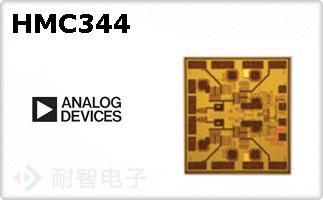 HMC344