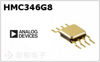HMC346G8