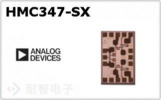 HMC347-SX