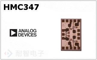 HMC347