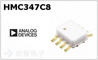 HMC347C8