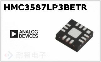 HMC3587LP3BETR