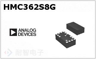 HMC362S8G