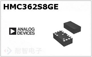 HMC362S8GE