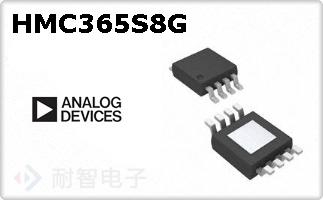HMC365S8G