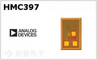 HMC397