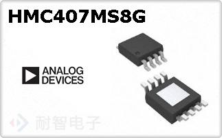 HMC407MS8G