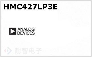 HMC427LP3E