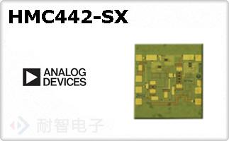 HMC442-SX