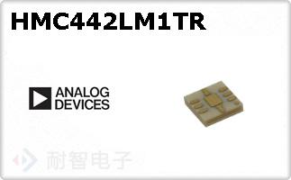 HMC442LM1TR