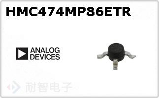 HMC474MP86ETR