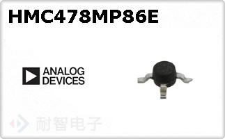 HMC478MP86E