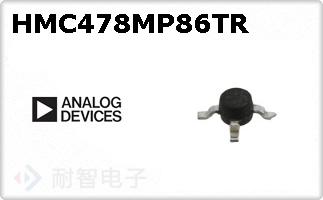 HMC478MP86TR