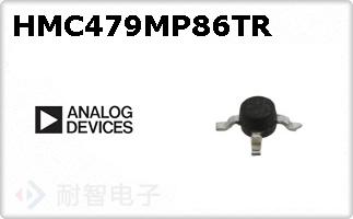 HMC479MP86TR