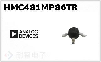 HMC481MP86TR