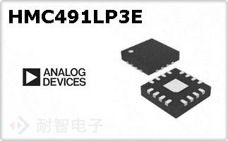 HMC491LP3E的图片