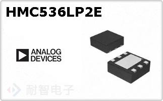 HMC536LP2E