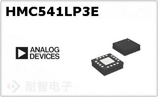 HMC541LP3E