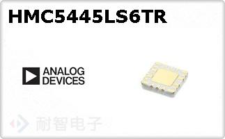 HMC5445LS6TR