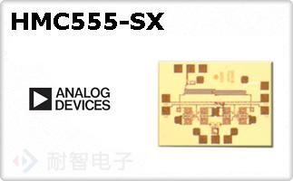 HMC555-SX