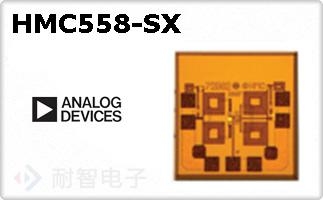 HMC558-SX