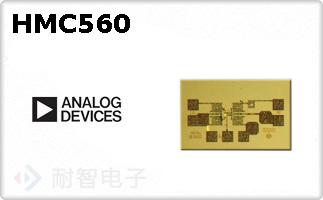 HMC560