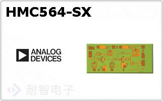 HMC564-SX