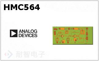 HMC564