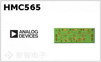 HMC565