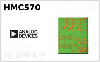 HMC570
