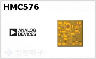 HMC576