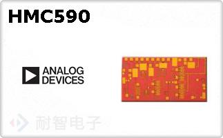 HMC590