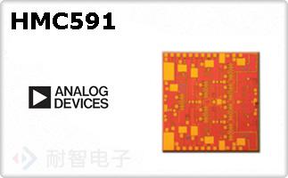 HMC591