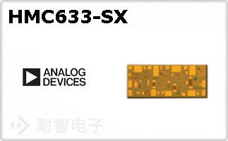 HMC633-SX
