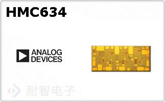 HMC634