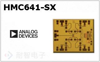 HMC641-SX