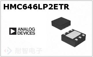 HMC646LP2ETR