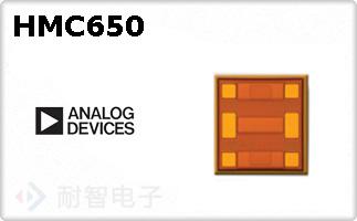 HMC650