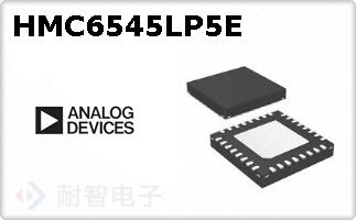 HMC6545LP5E