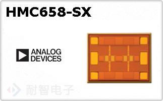 HMC658-SX的图片