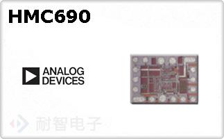 HMC690