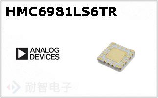 HMC6981LS6TR