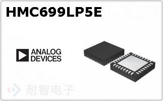 HMC699LP5E
