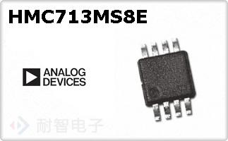 HMC713MS8E