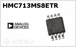 HMC713MS8ETR