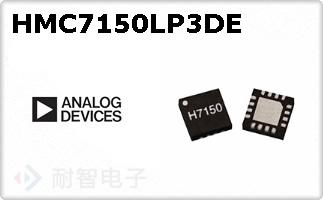 HMC7150LP3DE