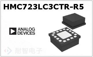 HMC723LC3CTR-R5